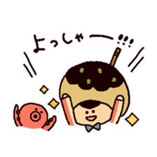 The girl who wants to become takoyaki sticker #13576758