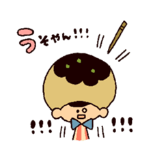 The girl who wants to become takoyaki sticker #13576761