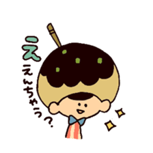 The girl who wants to become takoyaki sticker #13576762