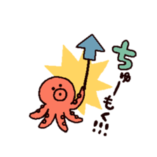 The girl who wants to become takoyaki sticker #13576765