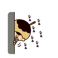 The girl who wants to become takoyaki sticker #13576767