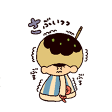 The girl who wants to become takoyaki sticker #13576776