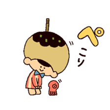 The girl who wants to become takoyaki sticker #13576778
