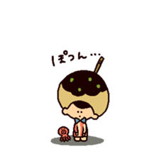 The girl who wants to become takoyaki sticker #13576779