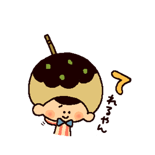 The girl who wants to become takoyaki sticker #13576780