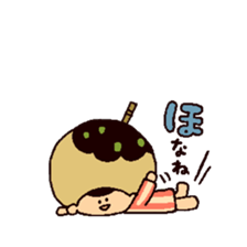 The girl who wants to become takoyaki sticker #13576784