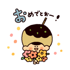 The girl who wants to become takoyaki sticker #13576788