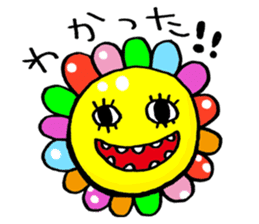 Psycho-chan GO!GO! sticker #13576798