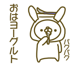 Who 's who said the puns (rabbit) sticker #13577054