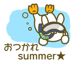 Who 's who said the puns (rabbit) sticker #13577058