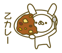 Who 's who said the puns (rabbit) sticker #13577059