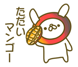 Who 's who said the puns (rabbit) sticker #13577062