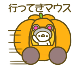 Who 's who said the puns (rabbit) sticker #13577064