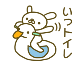 Who 's who said the puns (rabbit) sticker #13577066