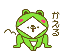 Who 's who said the puns (rabbit) sticker #13577067