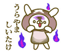 Who 's who said the puns (rabbit) sticker #13577070