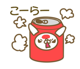 Who 's who said the puns (rabbit) sticker #13577073