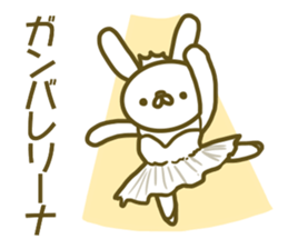 Who 's who said the puns (rabbit) sticker #13577075