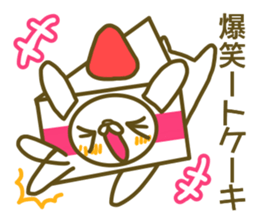 Who 's who said the puns (rabbit) sticker #13577080