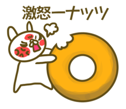 Who 's who said the puns (rabbit) sticker #13577081