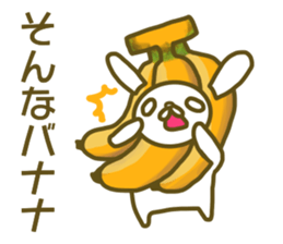 Who 's who said the puns (rabbit) sticker #13577083