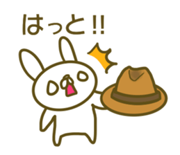 Who 's who said the puns (rabbit) sticker #13577084