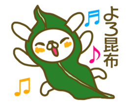 Who 's who said the puns (rabbit) sticker #13577086