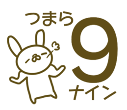 Who 's who said the puns (rabbit) sticker #13577087