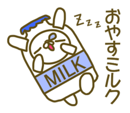 Who 's who said the puns (rabbit) sticker #13577092