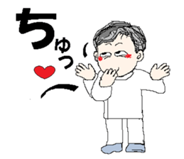Male nurse yagi sticker #13577124