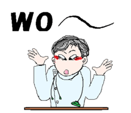 Male nurse yagi sticker #13577137