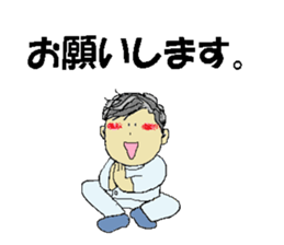 Male nurse yagi sticker #13577144