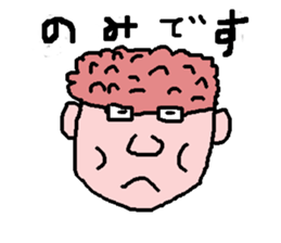 Saeking sticker #13577254