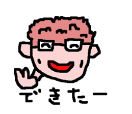 Saeking sticker #13577255