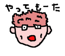 Saeking sticker #13577259