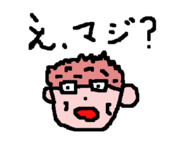 Saeking sticker #13577260