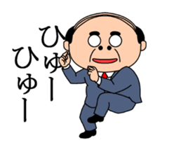 Dancing middle-aged sticker #13577385