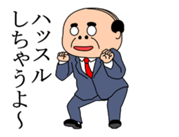 Dancing middle-aged sticker #13577387