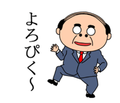 Dancing middle-aged sticker #13577391