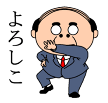 Dancing middle-aged sticker #13577395