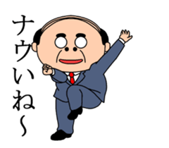 Dancing middle-aged sticker #13577402