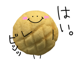 Melonpan. sticker #13577414