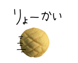 Melonpan. sticker #13577416
