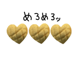 Melonpan. sticker #13577425