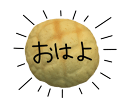 Melonpan. sticker #13577427