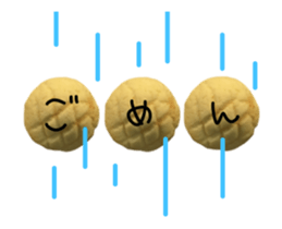 Melonpan. sticker #13577430