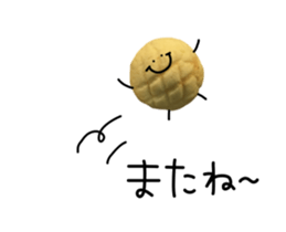 Melonpan. sticker #13577431
