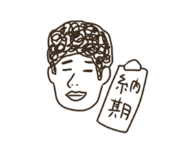 Sticker of Tomo sticker #13577442