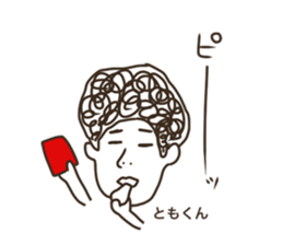 Sticker of Tomo sticker #13577461