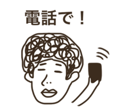 Sticker of Tomo sticker #13577474